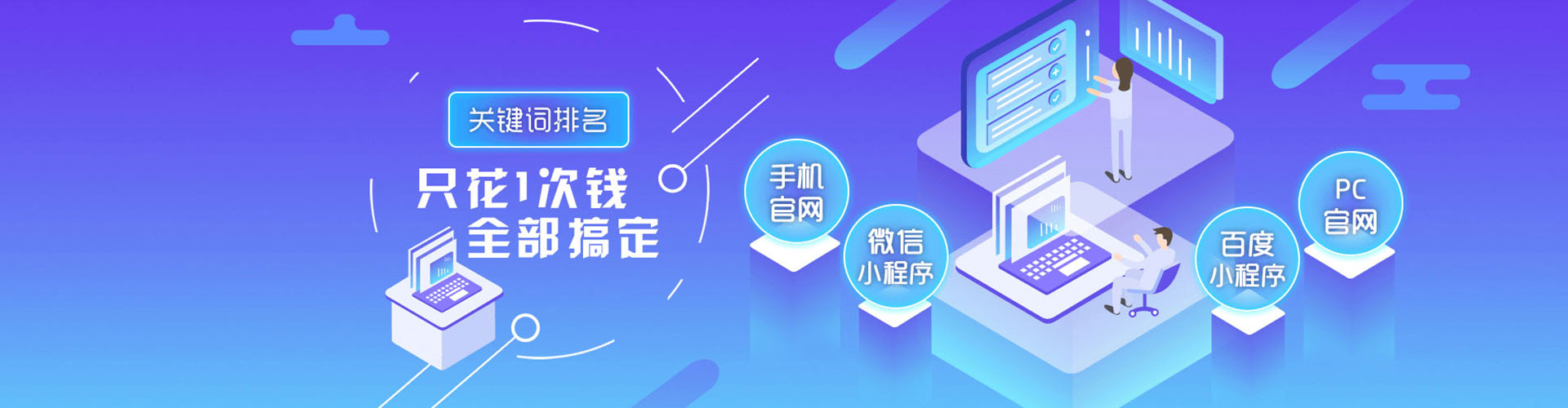 乳源微博信息流