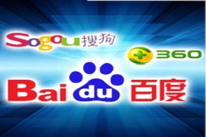 百度推广价格与效果关系：真实案例剖析