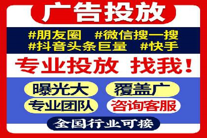 数据分析助力信息流广告：某品牌成功案例揭秘